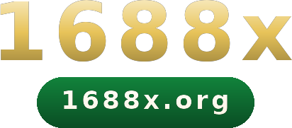 1688x โลโก้